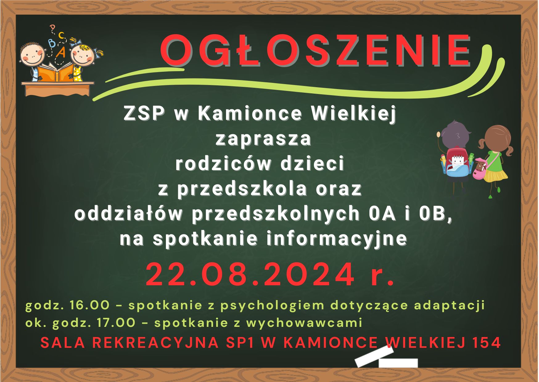 Spotkanie rodziców dzieci z przedszkola oraz oddziałów przedszkolnych