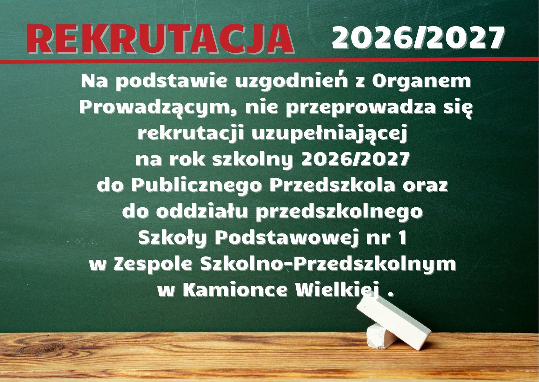 REKRUTACJA 2026/2027