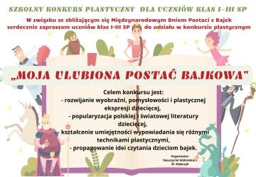 SZKOLNY KONKURS PLASTYCZNY DLA UCZNIÓW KLAS I-III SP