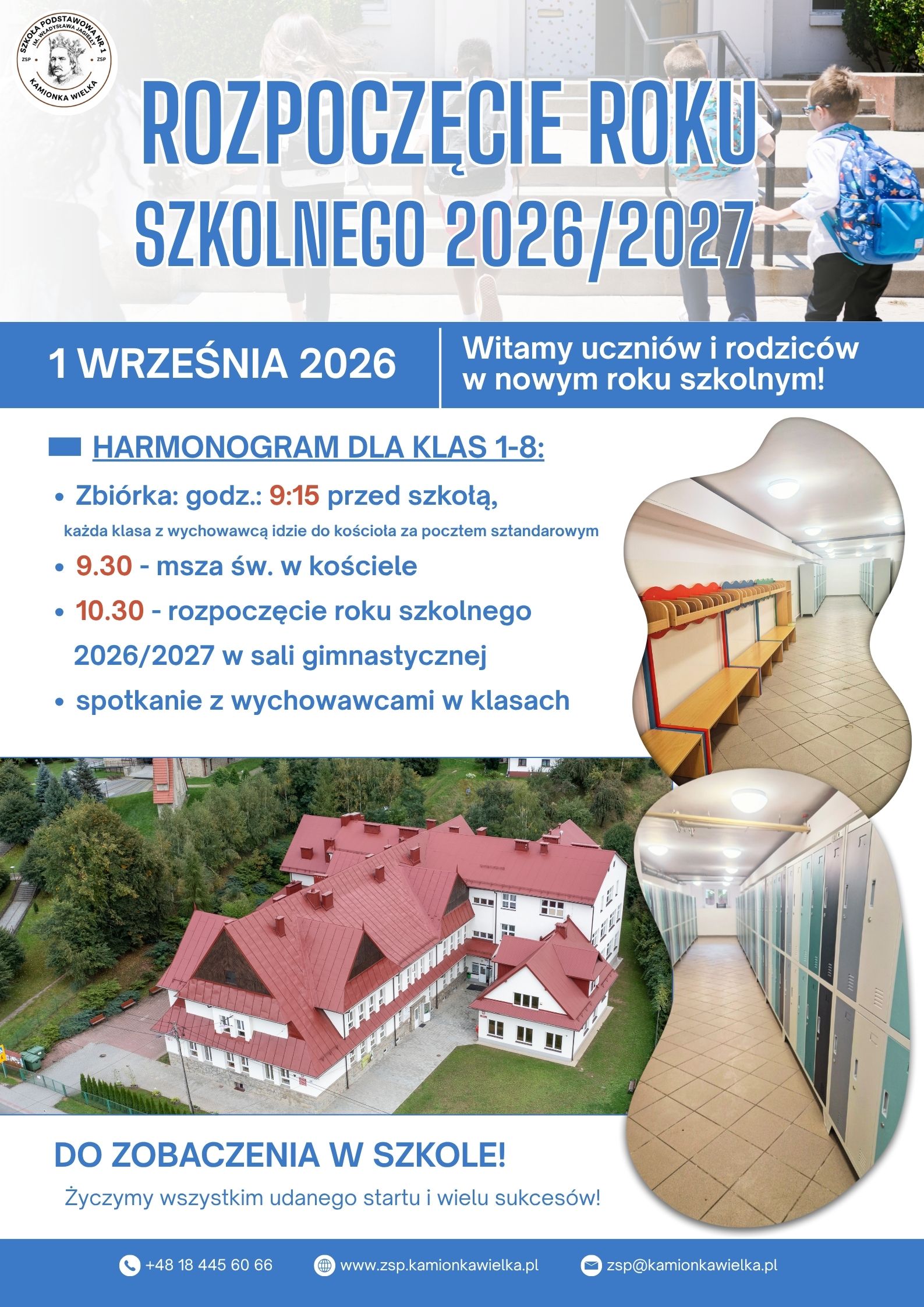 Rozpoczęcie roku szkolnego 2026/2027